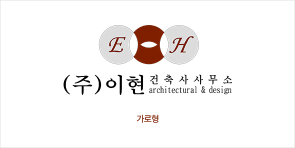 logotype